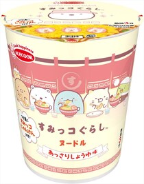 【写真】「しろくま」のナルトが気になる！　かわいい「すみっコぐらし」のイラストも！