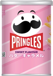 【写真】ロング缶のデザインもかわいい！　「プリングルズ バターキャラメル」特製ステッカーも！