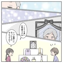 【漫画】「遺影を撮ろうか」退院した母に提案した娘　家族の“笑顔あふれる撮影会”に「すてき！」の声続々