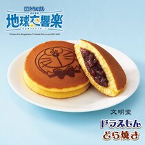 来たぞ！　ドラえもん柄の「どら焼き」が発売！
