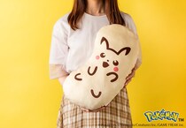 【画像7枚】「かっ…かわいすぎるっ……！！！」→これが「ピカチュウ東京ばな奈」クッションセットです！まさかの4つ入り！