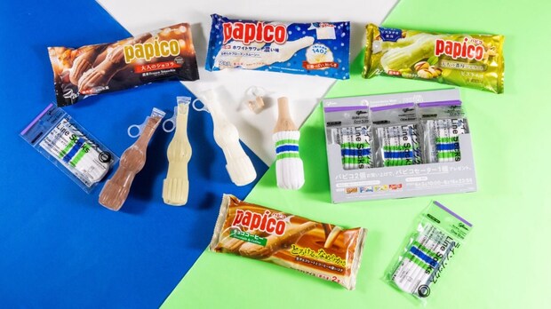 SNSで話題になった“ファミマカラー”の「パピコセーター」再登場！　ファミマで「パピコ」を2個買うともらえる【11月11日から】