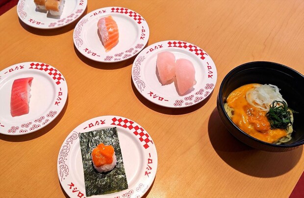 【スシロー】本鮪中とろの大切り160円～、天然うに180円～　期間限定で販売　ぜいたく「濃厚うに まぜそば」も