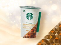 【スタバ】「ホワイトチョコレート with カラメルコーヒージェリー」期間限定で発売　まろやかで奥行きのある味わい