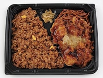 【ミニストップ】ブラックフライデー開催　“黒”おにぎり、炒飯…新商品10種発売　値引きクーポン配信も