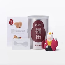 【今日から】無印良品「2026福缶」抽選受付開始！　ギフトカード2026円分＆「縁起物」1点入りで2026円　毎年《抽選倍率》が話題に
