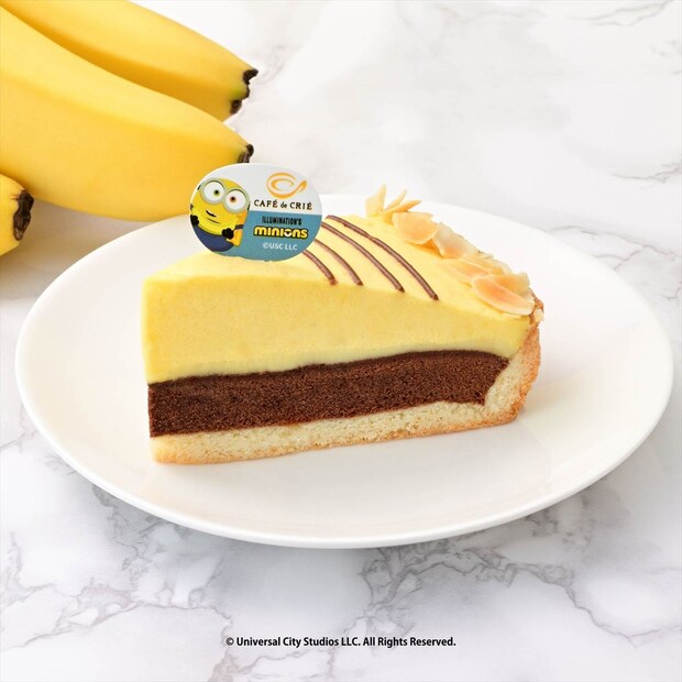 【カフェ・ド・クリエ】ミニオンと初コラボ　好物「バナナ」タルト＆バナナまるごと1本スムージー　ハッピーバッグも