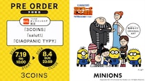 「3COINS」ミニオンとのコラボグッズ　靴下セット、ステンレスタンブラーも