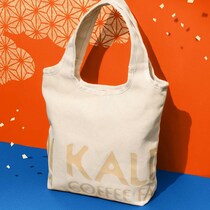 【カルディ】2026年「福袋」5種類発売　特製バッグも5種！　食品用も！