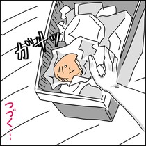 【漫画】娘が「食べた」と言っていたパンがゴミ箱に！　母が直面した「信じがたい嘘」と子育ての難しさ