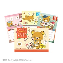 【画像】「かっ…かわいい……！！！」→これが《リラックマ尽くし》な「ぬいぐるみ福袋2026」の中身です！