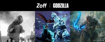 「ゴジラ」がメガネに　「Zoff」と初コラボ　ゴツゴツとした質感、熱線を再現　「メカゴジラ」も表現