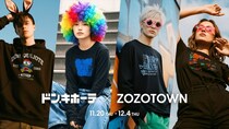 ドン・キホーテ×ZOZOTOWNコラボ　“黒”テーマ「ドンペン」Tシャツ＆パーカ、トートバッグ…全14型発売