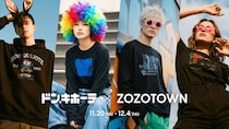 【写真】ドン・キホーテがオシャレに！　ドンペンTシャツもかわいい！　一挙、公開！