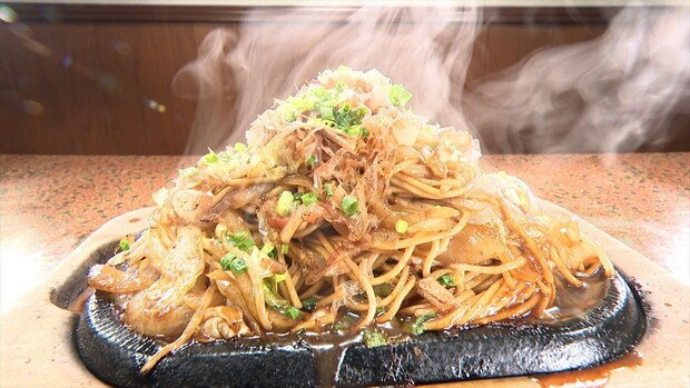 “謝罪”で大盛りに　創業60年の老舗食堂が「オモウマい店」登場