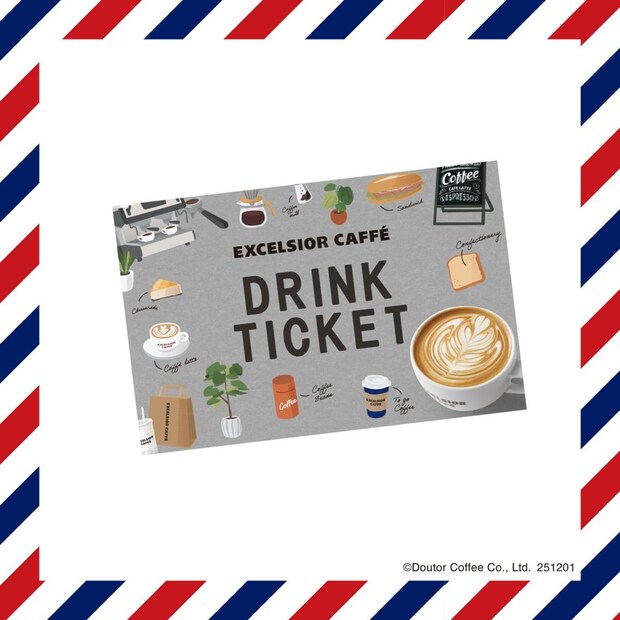 【エクセルシオール カフェ】「パディントン」コラボ福袋“3種類”登場　ドリンクチケット＆バッグ、ポーチ入り