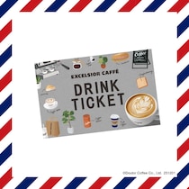 【画像】「か、かわいすぎる！」　福袋の“中身”を全部見る！