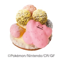 【画像】「えっ再現度高すぎん……？？？」　これが「メタモンのドーナツツリー」衝撃のビジュアルです！