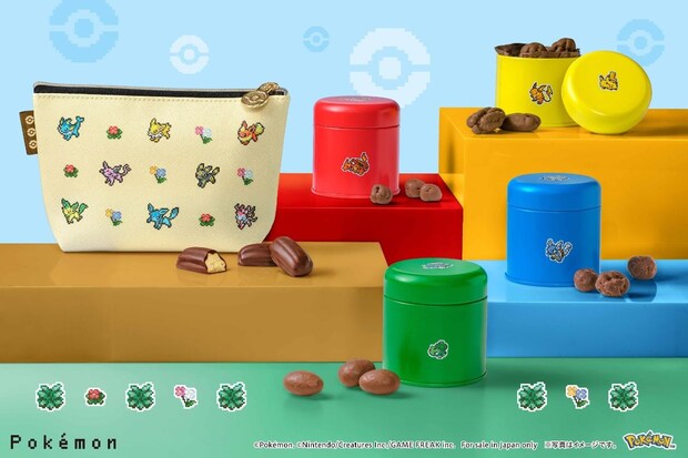 【ポケモン×メリーチョコレート】バレンタイン新作チョコが登場！　《ドット絵デザイン》円柱缶、アソートボックスに人気ポケモンが大集合