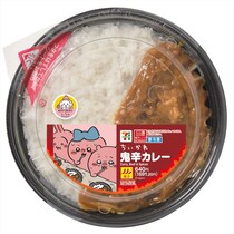【15品】「本当に草むしりしてる！」　これが「草むしり」をイメージしたサラダです！　15品全て見る！（画像16枚）