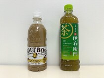 【画像】上下に振るのは間違い？　これが「ペットボトル飲料」の正しい振り方です