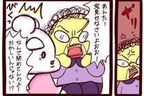 【漫画】機内で「あんた、窓見せなさいよ！」通路側のおばあさんが突然ブチ切れ！　“まさかの撃退法”に読者「よく言った！」称賛の声続々