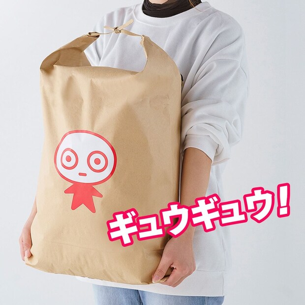 UHA味覚糖「年末特大福袋2025」今年も登場！　お菓子82種類が《かぶりなし》で米袋にぎっしり【12月1日発売】