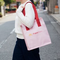 【マクドナルド】「福袋」Francfranc“初コラボ”　えっ？　購入価格と無料券の差がバグってる？