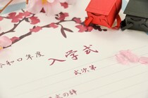 給食が心配…「小食」「偏食」の子ども、小学校入学前に家庭ですべきことは？