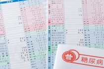 健康診断で糖代謝「B」判定、糖尿病予備軍の可能性も？　専門医に聞く検査基準＆必要な改善策