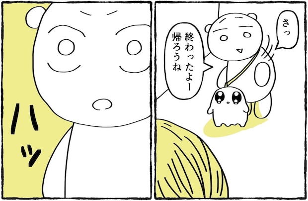【漫画】耳鼻科で大号泣の娘! 診察後、待合室に戻ると… 母も娘も思わず笑顔になった“まさかの光景”とは?