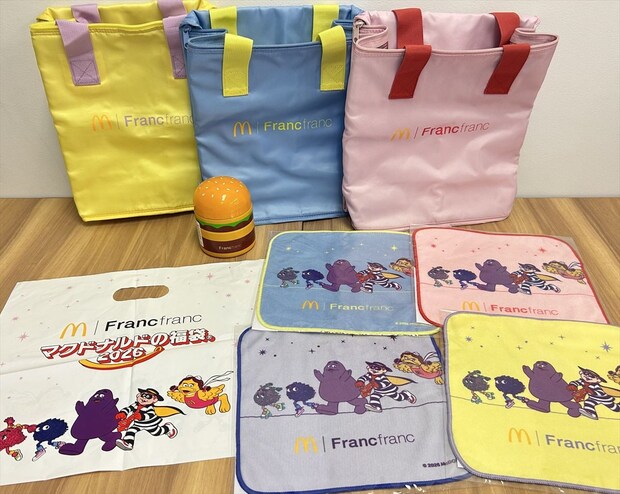 【マクドナルド福袋】SNS注目の「ビッグマック」スープジャー＆Francfrancバッグ　使いごこちは？　“活用度”がすごかった！