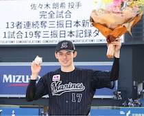 【画像】「意外な人」もランクイン？　TOP10を全部見る！