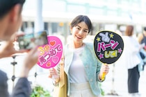 【警鐘】楽しい「推し活」が一転…《何気ない投稿》から個人が特定される！　自分の生活が“読まれる”推し活投稿3つ