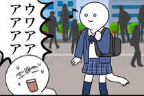 【漫画】本編を読む