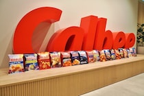 【アドビ×カルビー】マグマ味、古代の海味…子どもたちが「カルビーポテトチップス」の50年後を生成AIで考案