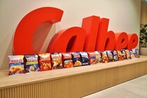 【写真】子どもたちの個性が“爆発”！　どんな味が誕生した？　ワークショップの様子を公開！