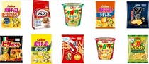 【カルビー】人気ランキング　3位「ポテトチップス うすしお味」…1位は？