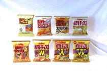 ポテトチップス「コンソメパンチ」発売当時は“不人気”　人気爆発した秘訣とは
