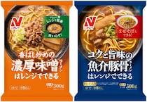 ニチレイフーズ「個食麺」シリーズ好調　電子レンジで調理しても“麺の食感”が安定する“秘訣”とは