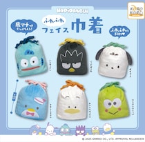 サンリオ「はぴだんぶい」　カプセルトイで“ふわふわの巾着”に