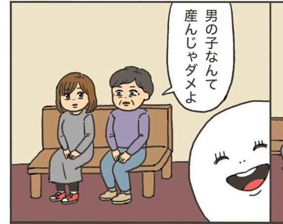 【漫画】「男の子なんて産んじゃダメよ」 息子と買い物中に浴びた心ない一言 忘れられない衝撃と、時を経て母が伝えたい“思い”