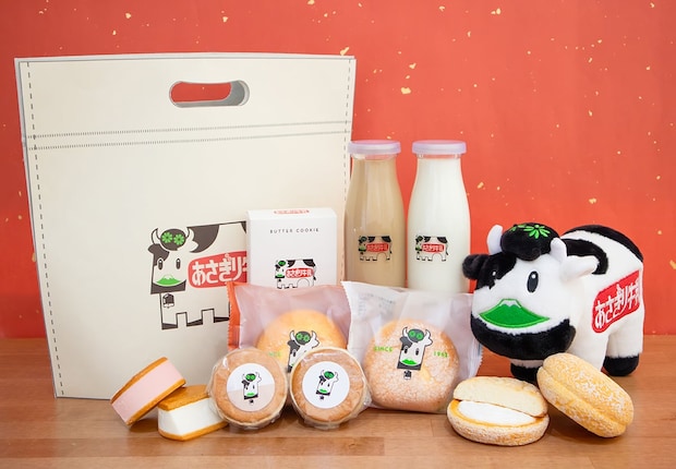 【あさぎり牛乳】初の福袋！　”牛乳屋さんの牛乳スイーツ”7点＆保冷バッグ