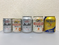 【疑問】135・250mlの“小容量”缶ビール、なぜ販売？　購買層は？　アサヒ＆キリン＆サントリーに直撃