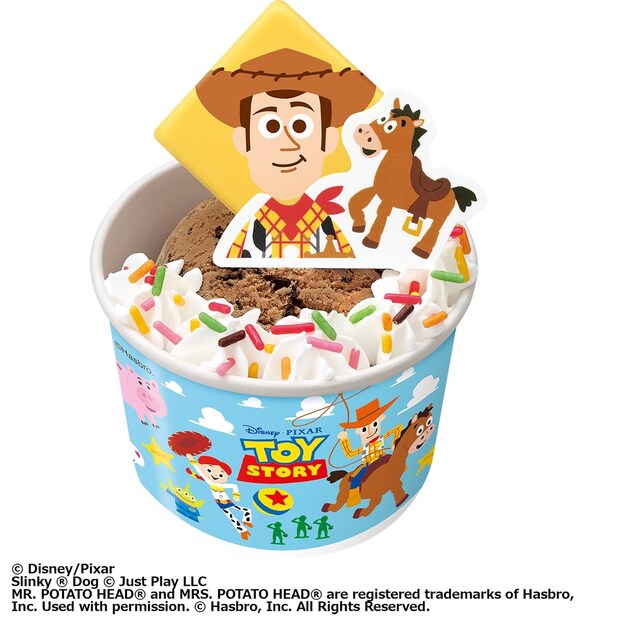 【サーティワン】トイ・ストーリーとコラボ　”サンデー”と”お正月スペシャルセット”