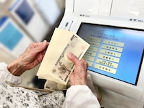 元教師が400万円詐欺被害…「詐欺師」が賢い人を狙う理由とは？　新NISA時代に潜む“落とし穴”