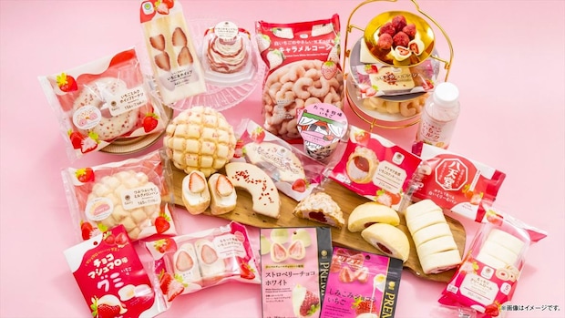 ファミマ「いちご狩り」開催　練乳、ミルク、ホワイトチョコで“白”に