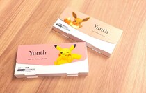 【写真】ピカチュウ＆イーブイのウインク！　“スフィンクス座り”がかわいすぎる！