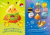 「ピカチュウ」バナナケーキ＆イーブイの“フレンズ”がケーキに　ニンフィア、ブラッキー、リーフィアも