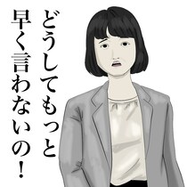 【漫画】「ご飯できたよ～（できてない）」　お母さんが“100万回言うセリフ”に「全部聞いたことある（笑）」と共感の嵐